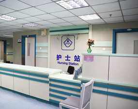 医院